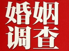 「若羌县取证公司」收集婚外情证据该怎么做