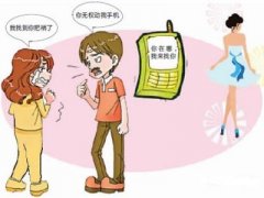 若羌县寻人公司就单身女孩失踪原因总结